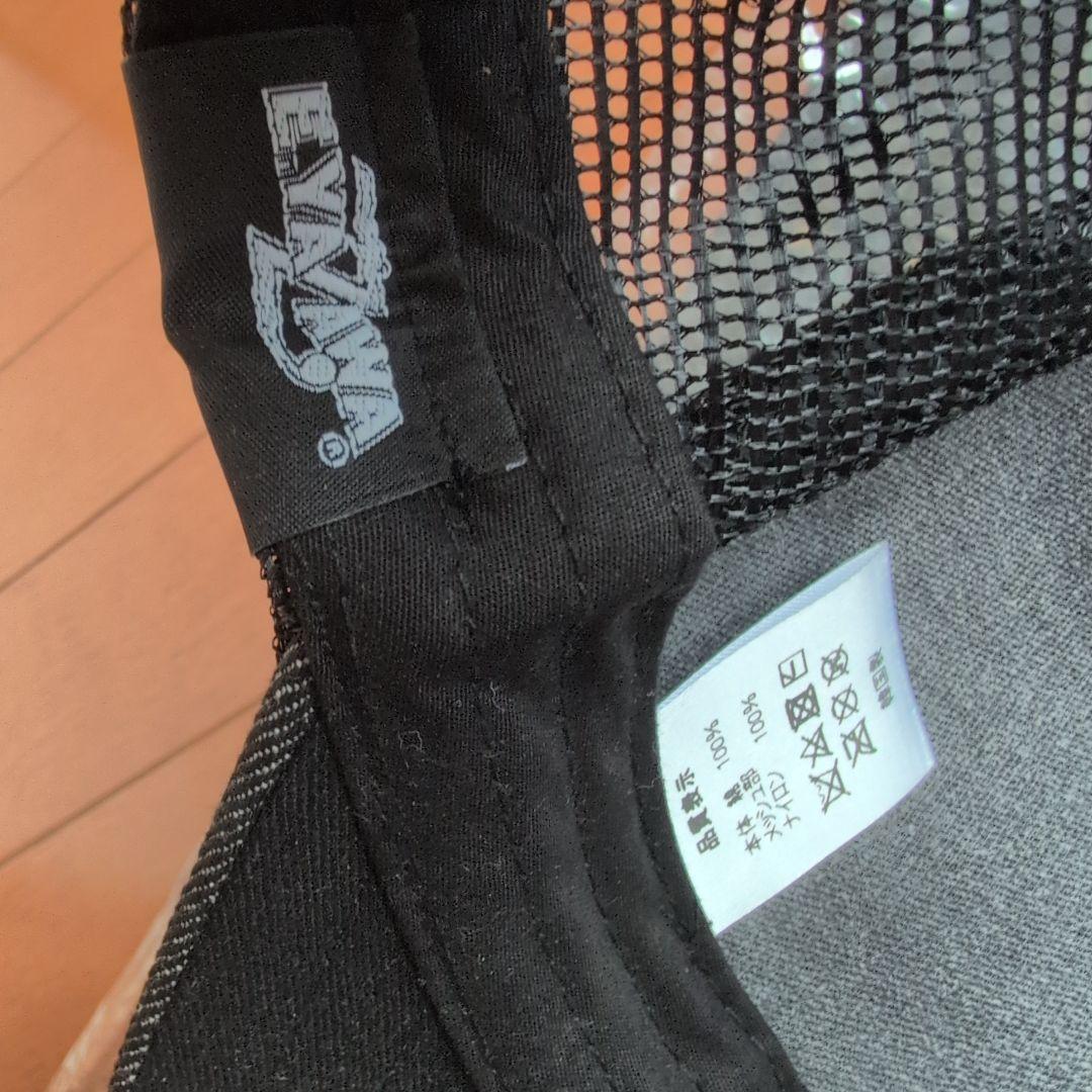 矢沢永吉 デニム キャップ 帽子 513JCeO-1GL._UF350,350_QL50_.jpg
