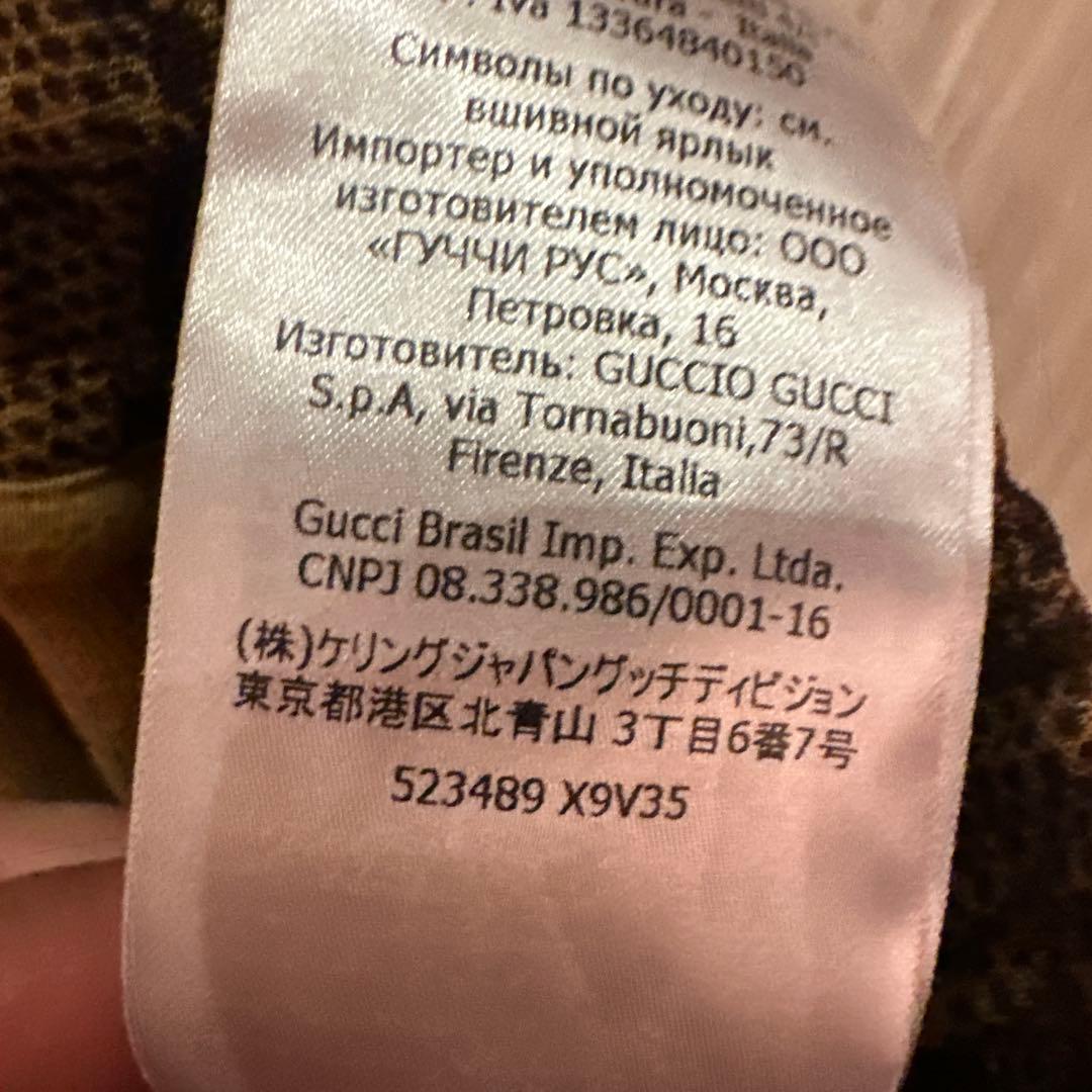 GUCCI テクニカルパンツ　M