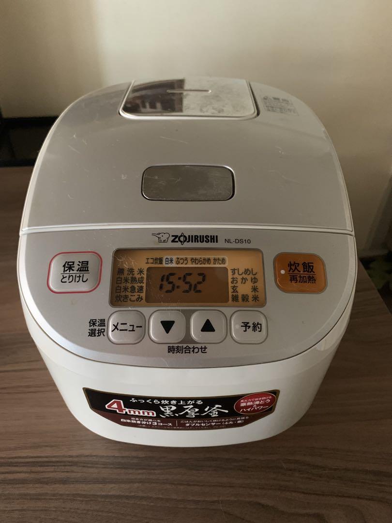 Zojirushi NL-DS10 炊飯器