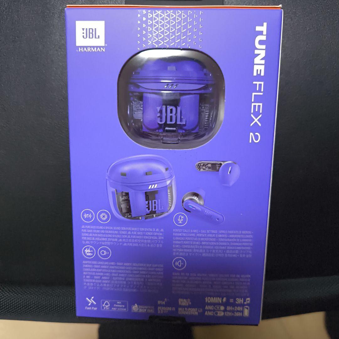 新品未開封。JBL Tune Flex 2 ワイヤレスイヤホン モーヴ 紫