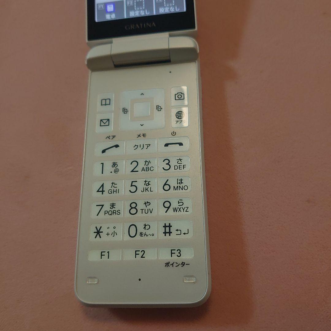 KYF42 au ガラケー ホワイト 美品