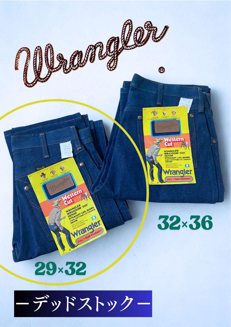 【デッドストック】Wranglerラングラー W29 L32 11MWZ USA 142,000円