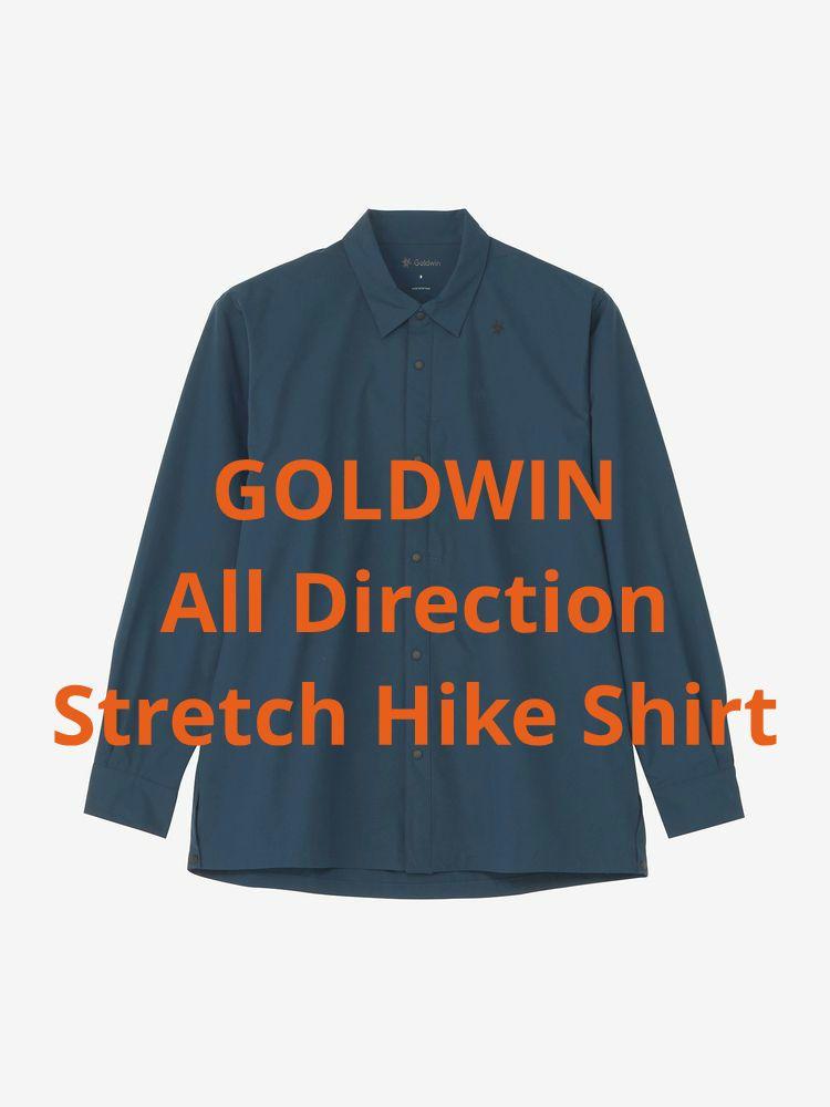 GOLDWIN All Direction Stretch Hike Shirt メンズ