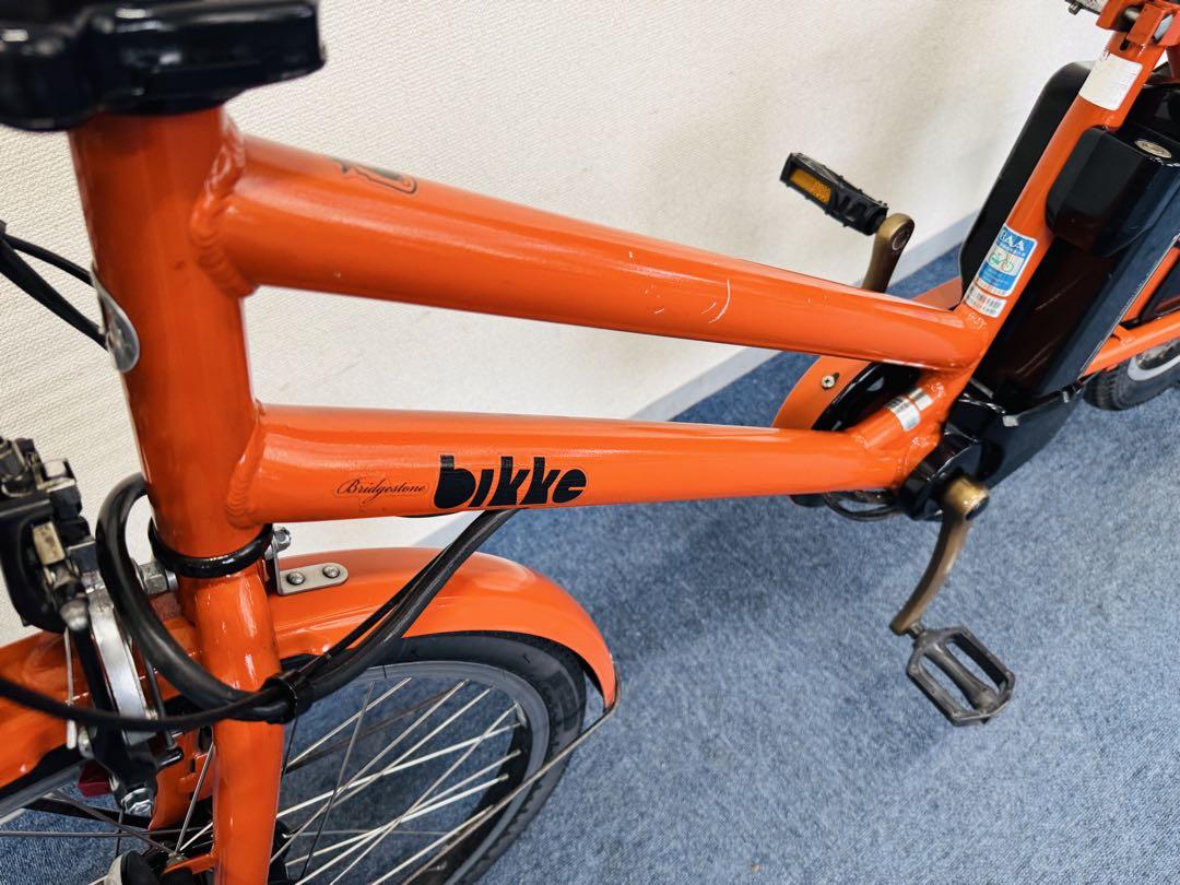 ブリヂストン ビッケ b400 電動自転車【中古】【B6X48666】