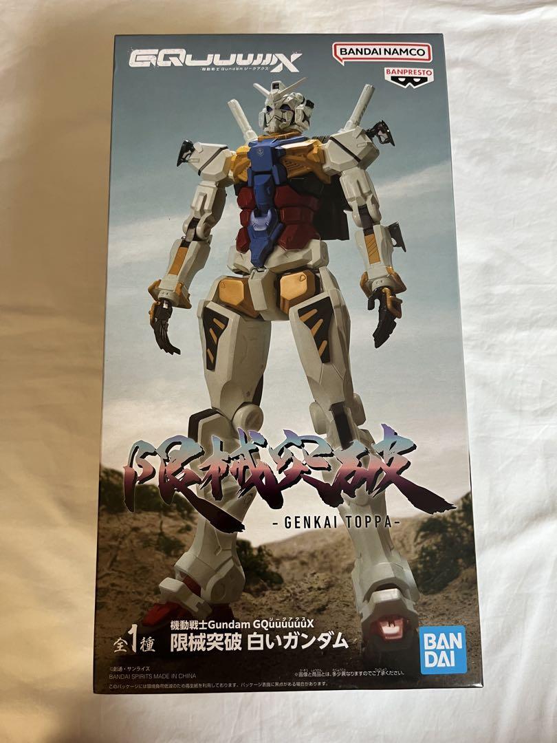 機動戦士Gundam GQuuuuuuX 限械突破 白いガンダム GFreD ④ 機動戦士Gundam GQuuuuuuX 限械突破 白いガンダム - メルカリ
