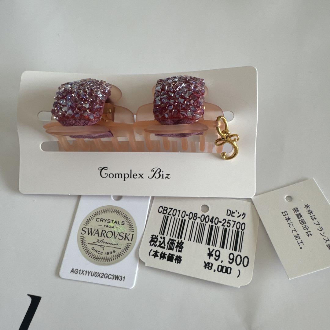 Complex Biz スワロフスキー ヘアクリップ コンプレックスビズ