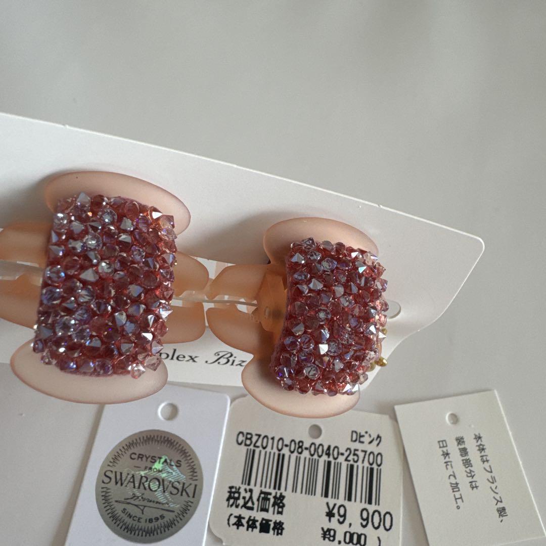 Complex Biz スワロフスキー ヘアクリップ コンプレックスビズ
