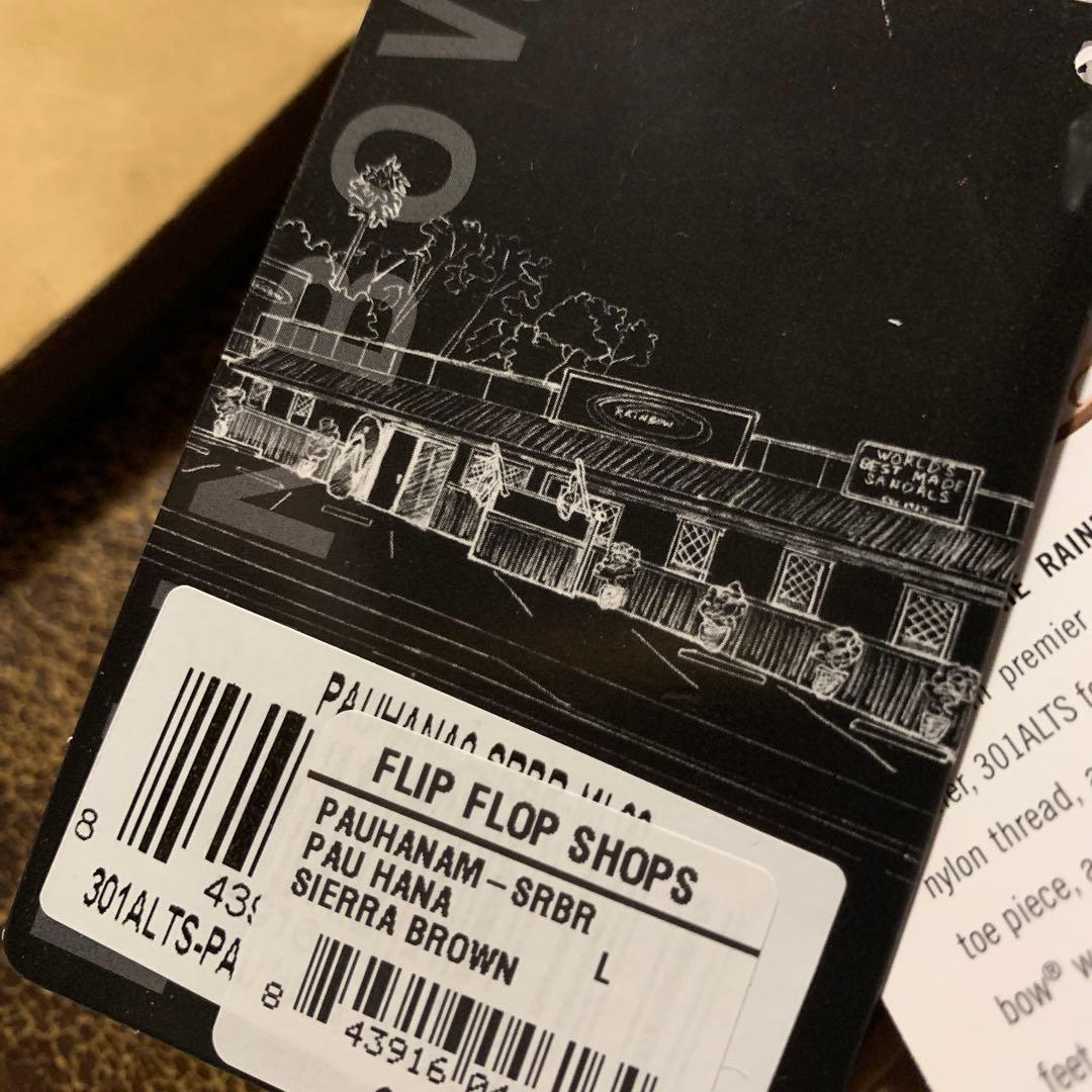 301ALTレインボーサンダル L