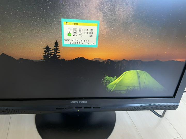 三菱電機ディスプレイ RDT202WM - メルカリ 三菱電機ディスプレイ RDT202WM - メルカリ