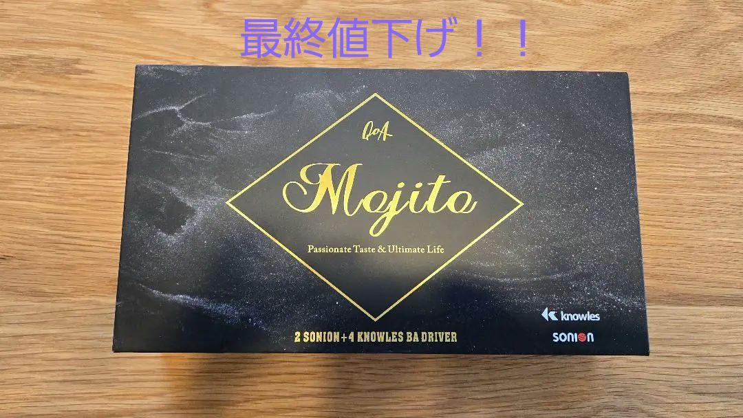 QoA mojito new 美品　イヤホン