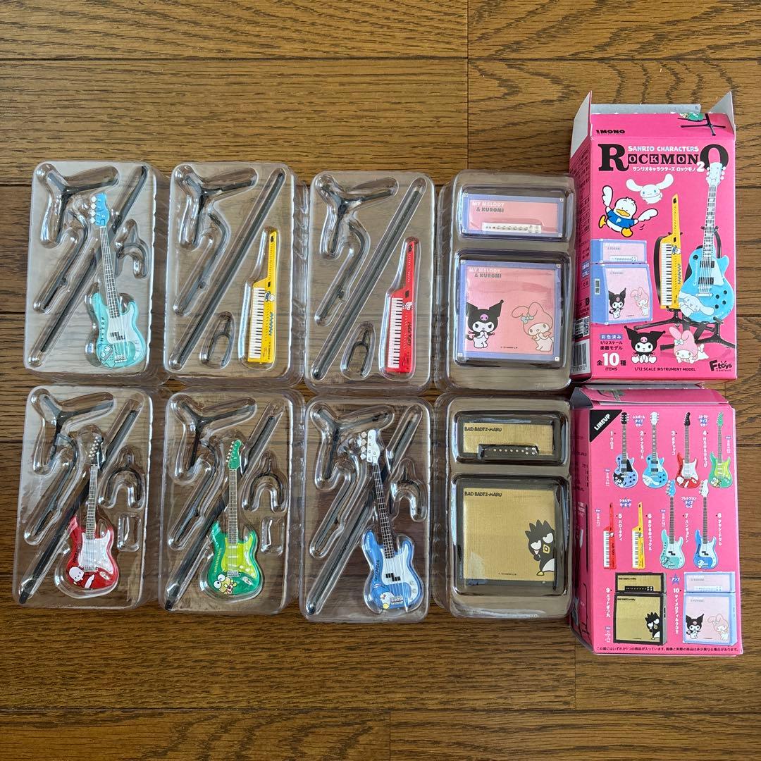 サンリオキャラクターズ ロックモノ2 ハンギョドン 8点ROCK MONO2