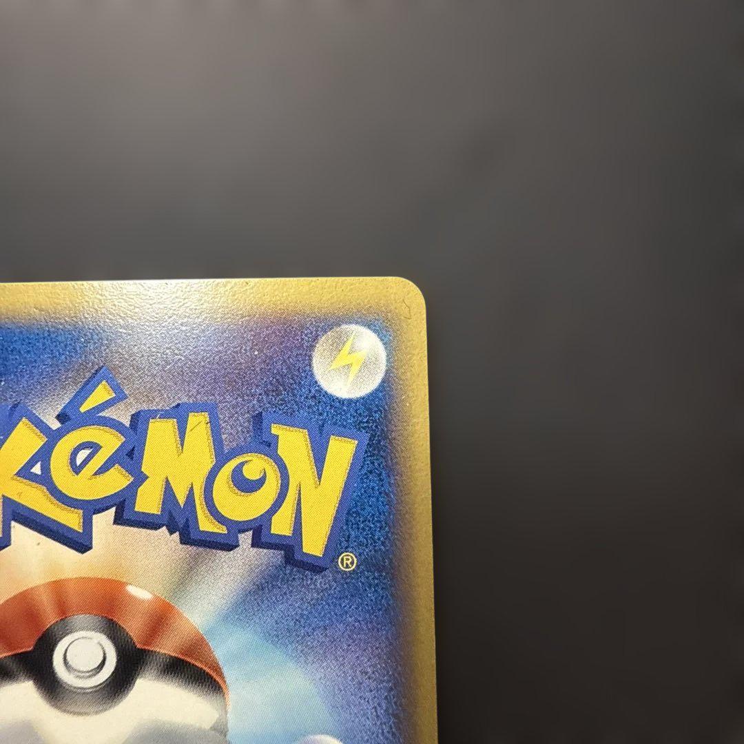 ポケモンカード ブースター デルタ種