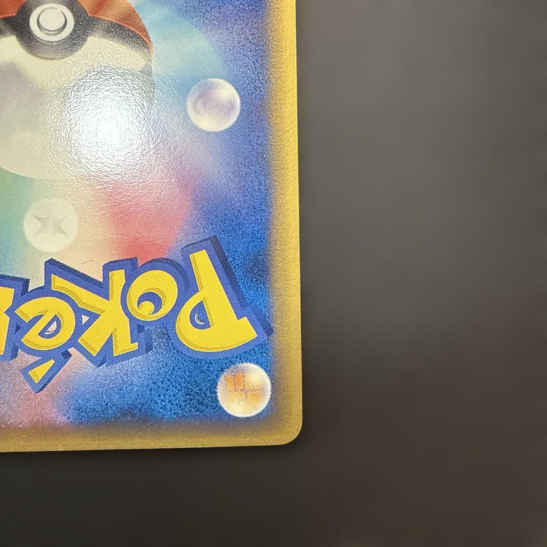 ポケモンカード ブースター デルタ種