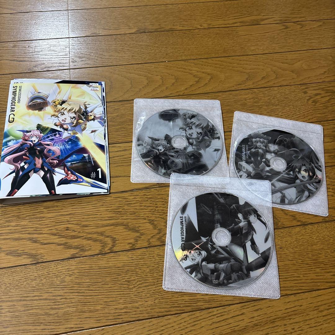 戦姫絶唱シンフォギア」「戦姫絶唱シンフォギアG」DVD 全12枚組