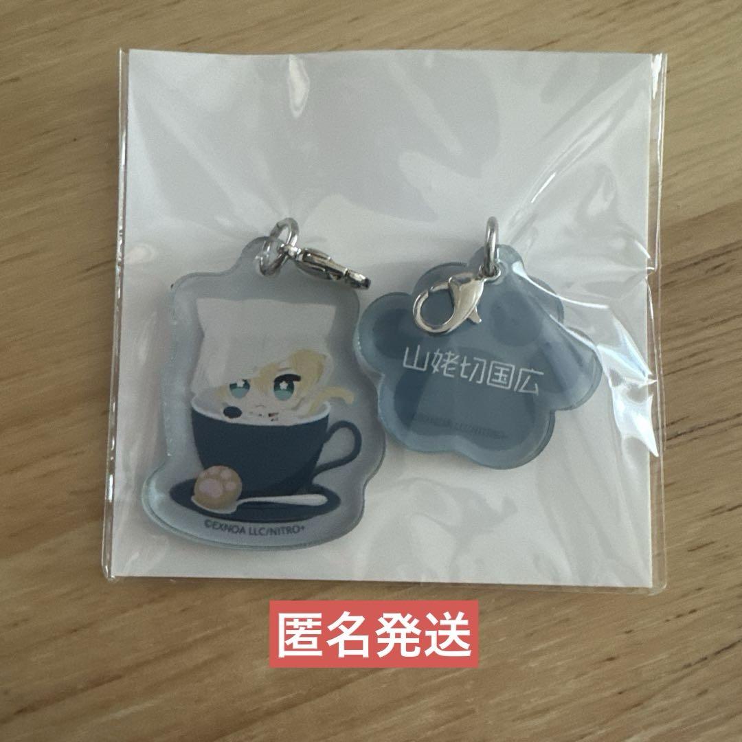 刀猫男士 コラボカフェ本舗 アクリルキーホルダー アクキー