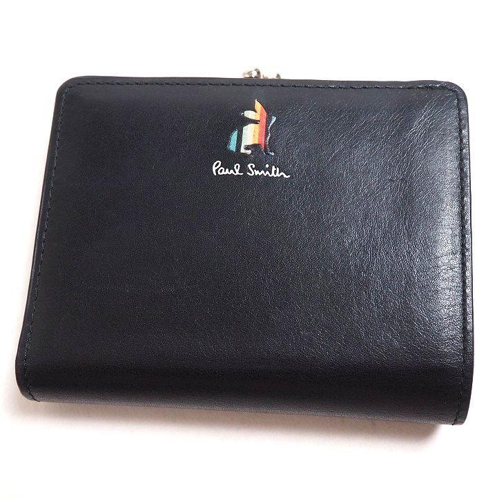 【新品未使用】Paul Smith ポールスミス　黒　二つ折り財布　ウサギのロゴ 楽天市場】【新品未使用品】【財布】Paul Smith ポール スミス