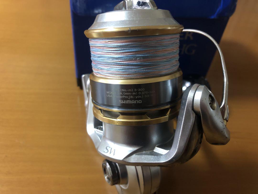 バイオマスターSW 6000HG