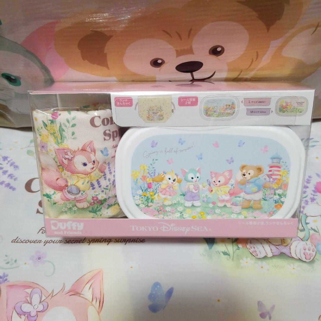 新品 ディズニー カムファインドスプリング ランチ巾着 シール容器