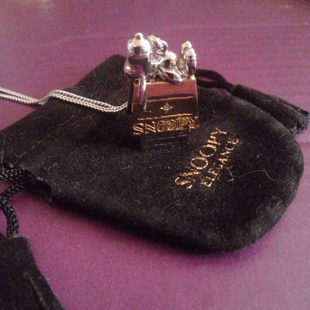 未使用 SNOOPY スヌーピー シルバー925 ネックレス (17g)