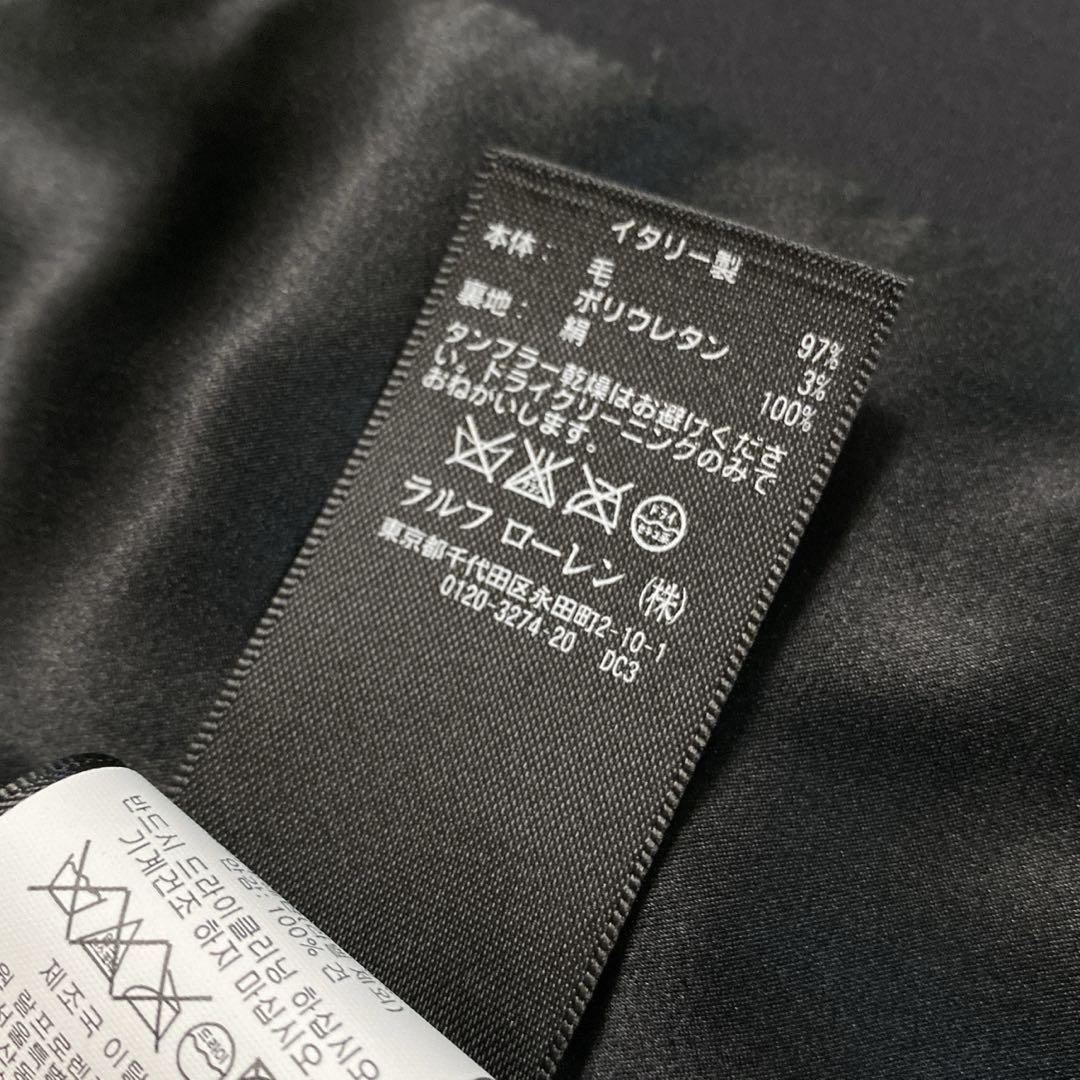 レディース