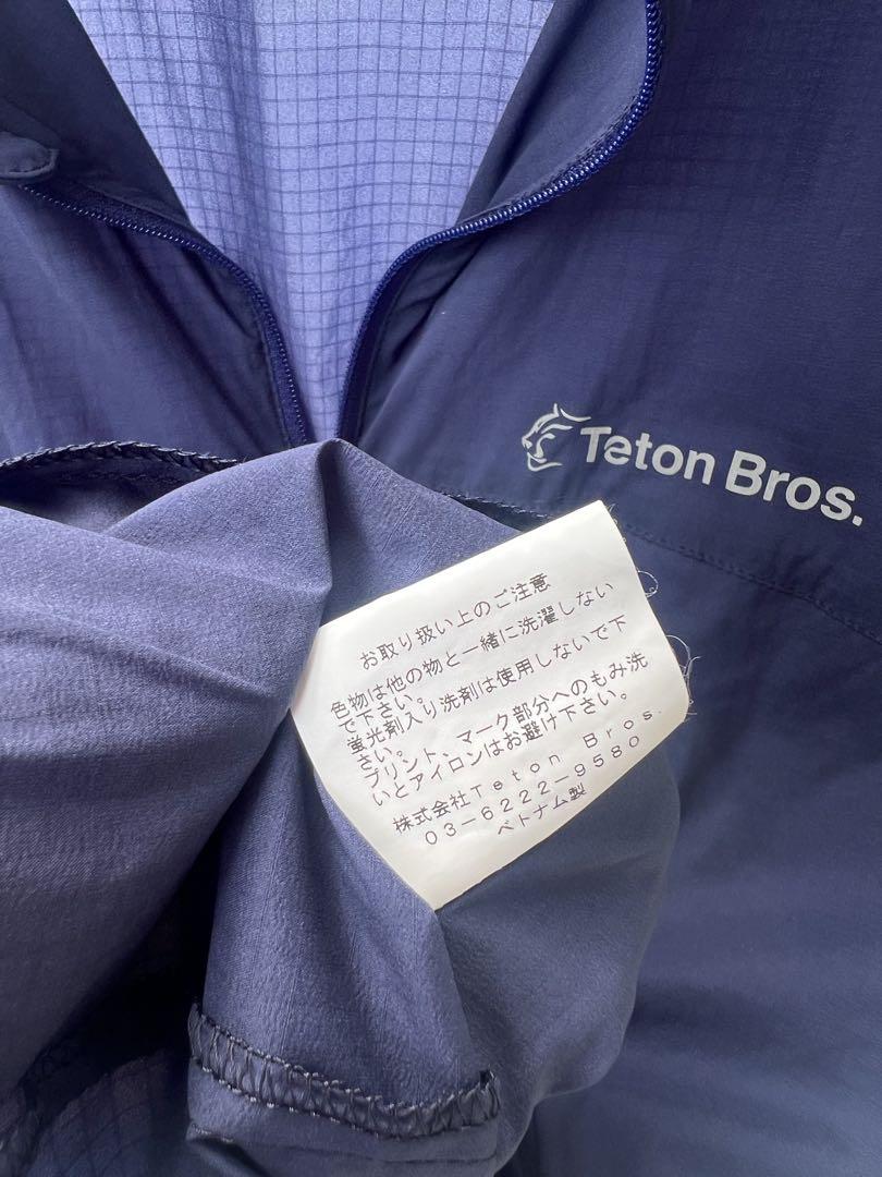 Teton Bros ウインドリバーフーディー レディース　L