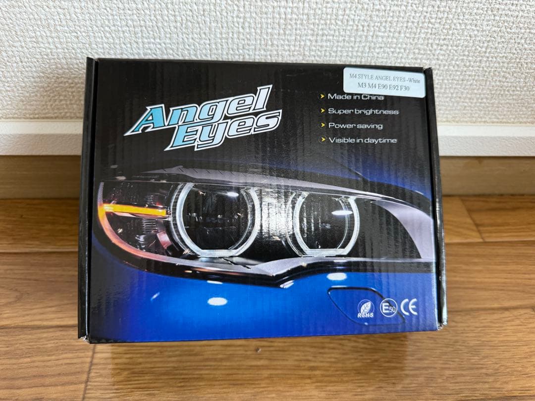Angel Eyes LEDライトセット