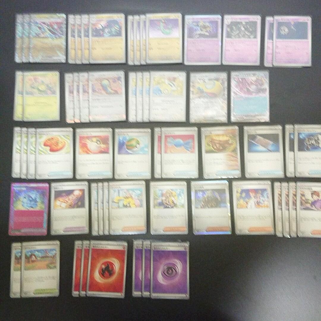 ポケモンカード まとめ売り 引退品 構築済みデッキ 15種 汎用 ポケモンカード まとめ売り 引退品 構築済みデッキ 15種 汎用