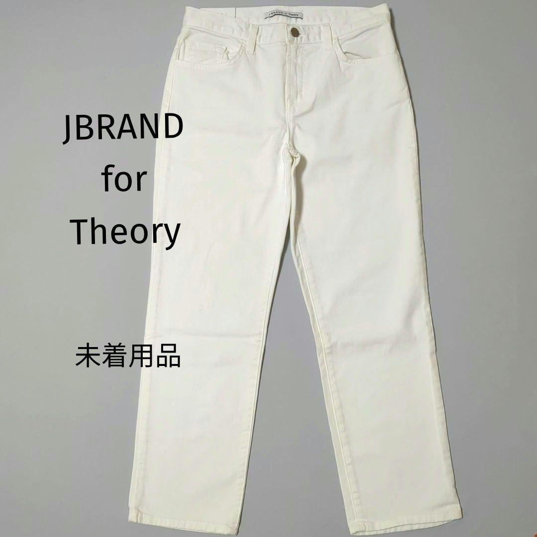デニムパンツ レディース ボトムス クロップドパンツ デニム