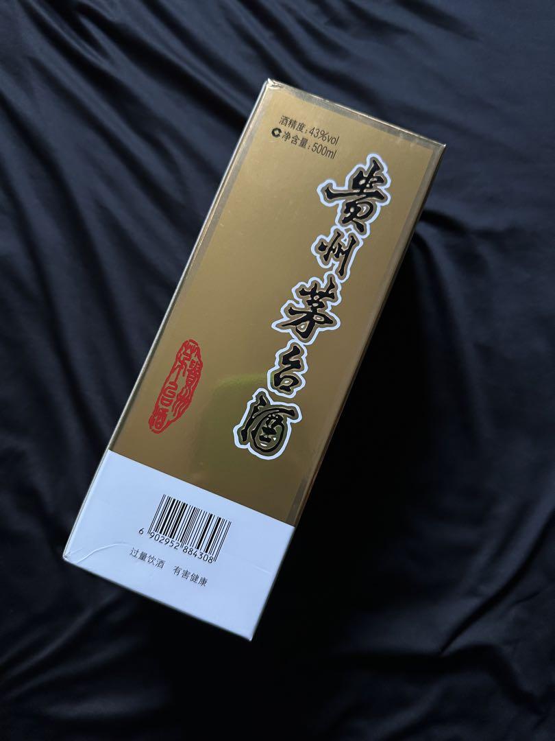 貴州茅台酒 天女ラベル MOUTAI 43% 500ml