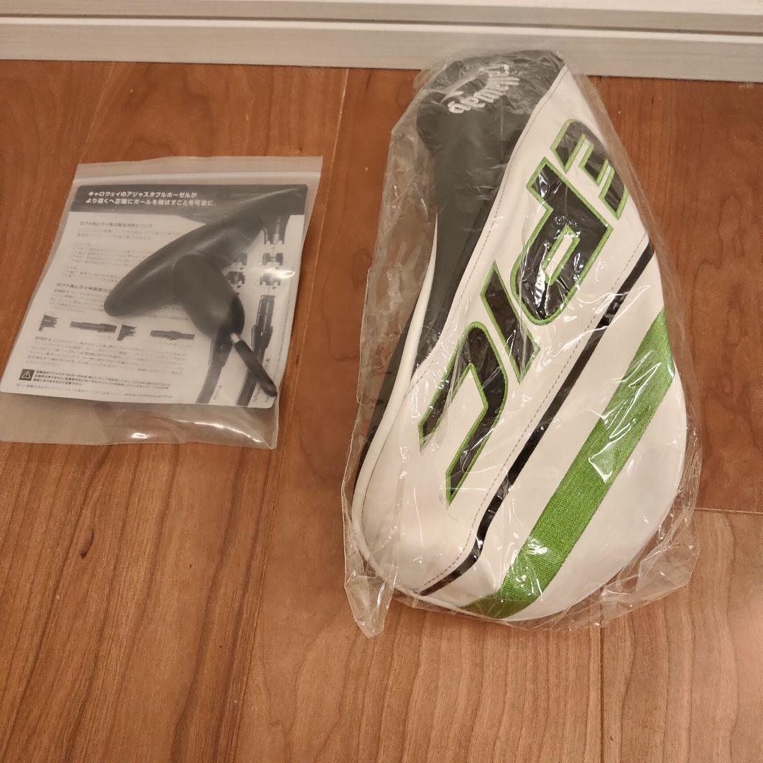 NEW新作 新品 キャロウェイ EPIC SPEED ドライバー 10.5°SR 1ij4H-m53938301165 新品最安値