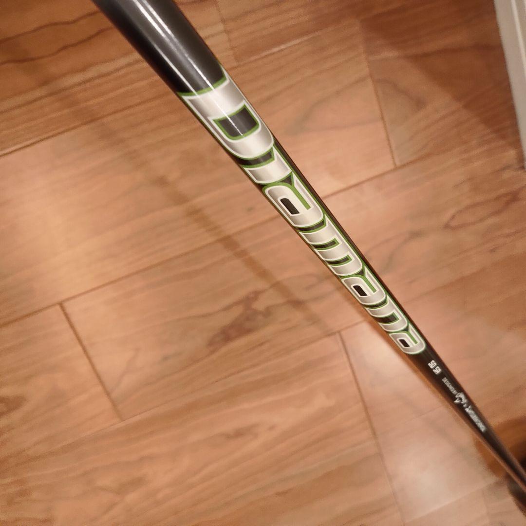 NEW新作 新品 キャロウェイ EPIC SPEED ドライバー 10.5°SR 1ij4H-m53938301165 新品最安値