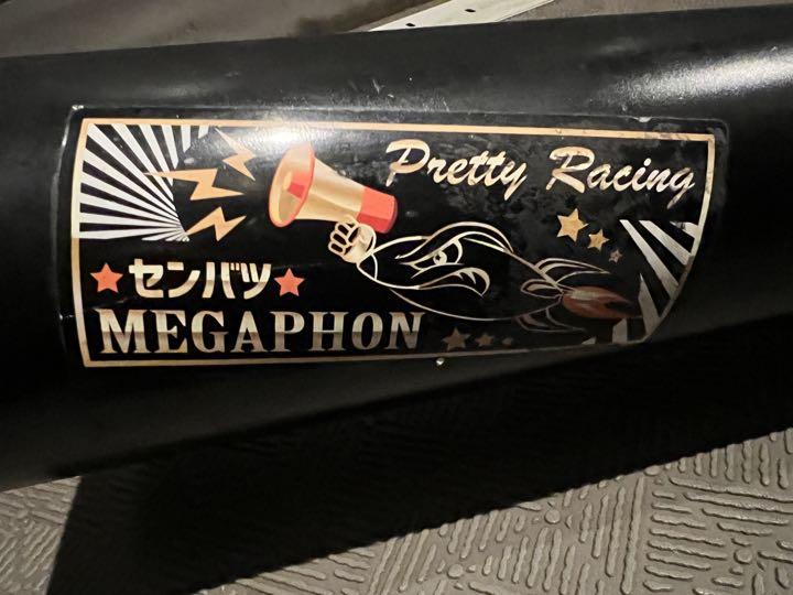 ホーク用センバツメガホンマフラー