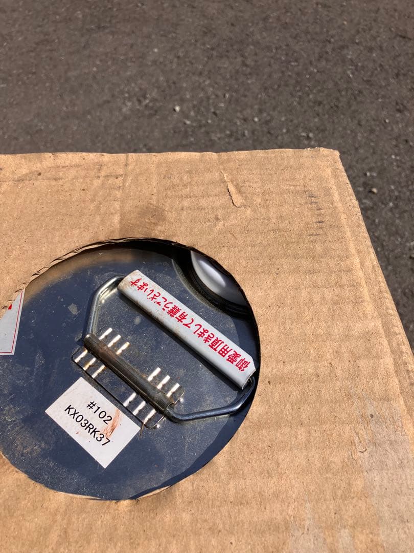 外部木材用塗料 16L