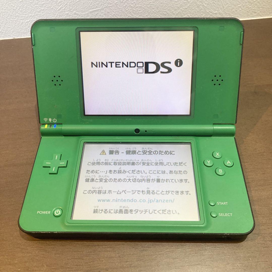 ニンテンドー