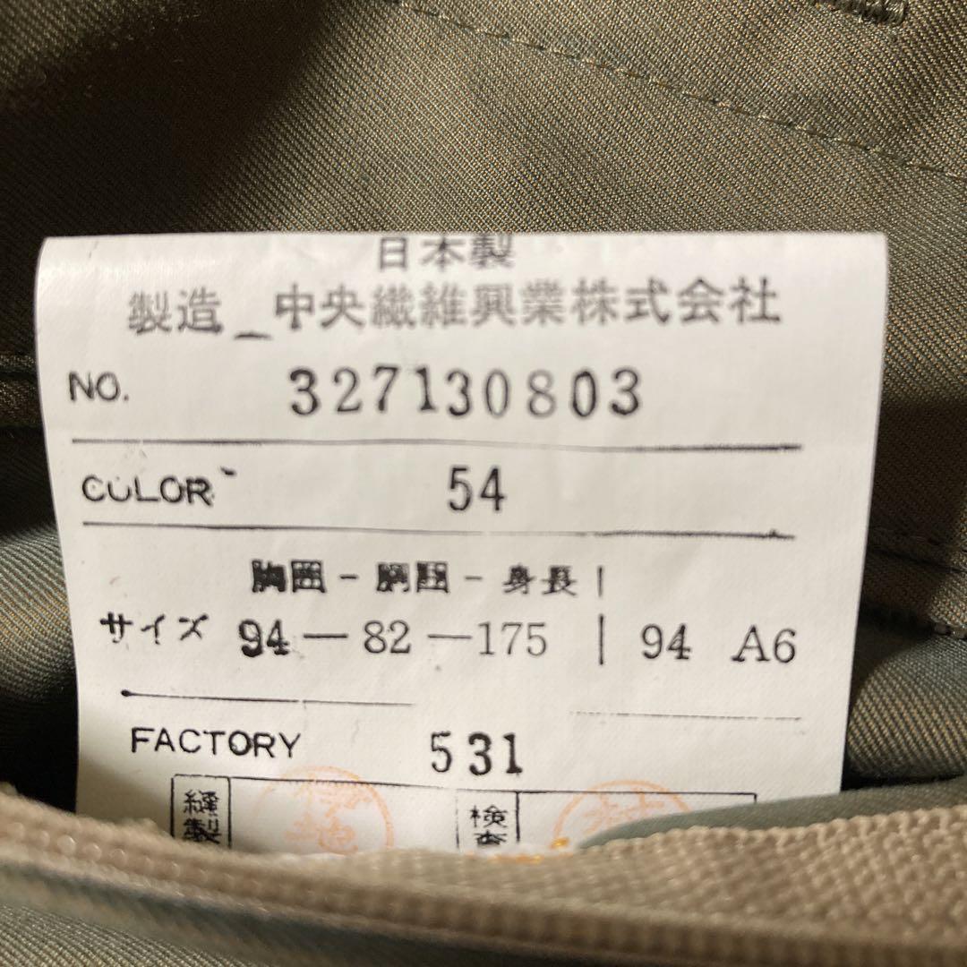 メンズライナー付きコート