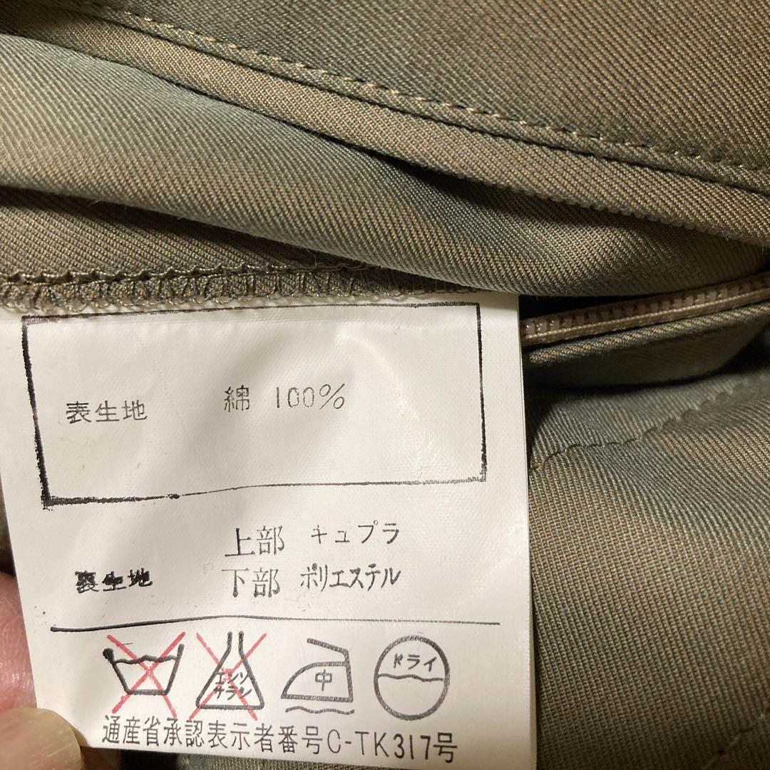 メンズライナー付きコート