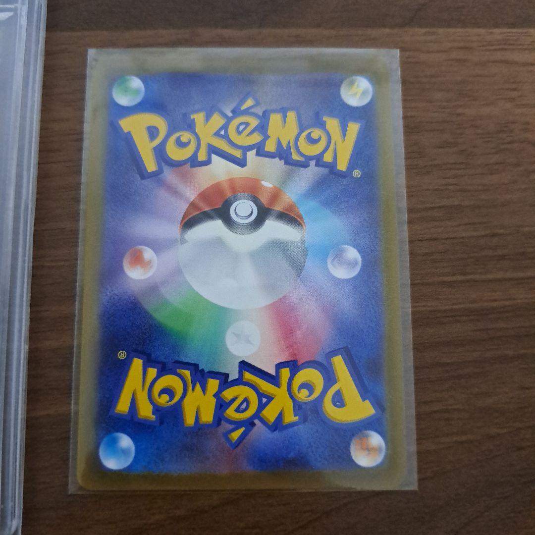 【PSA10 】オリジンディアルガ VSTAR UR パルキア おまけ付き