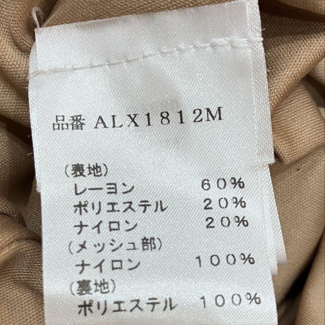 【美品】タダシショージ 総レース ブラック ヌーディドレス ブラック