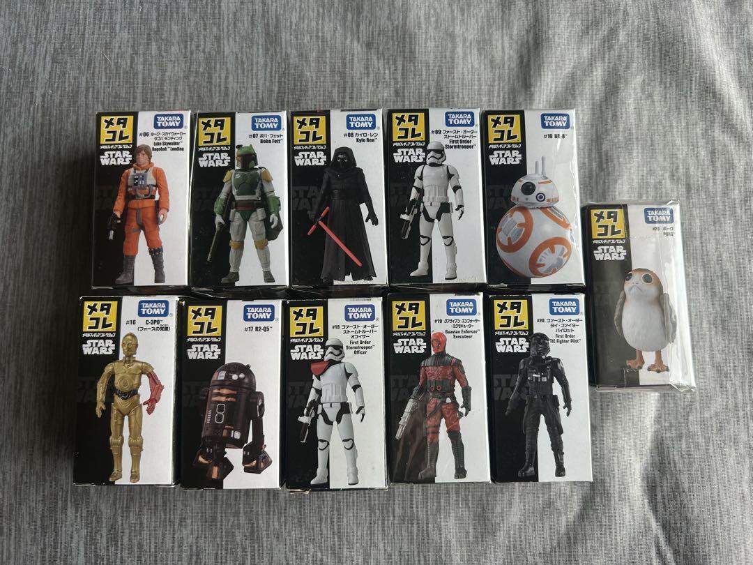 メタコレ　スターウォーズ　21体　セット販売　未使用品