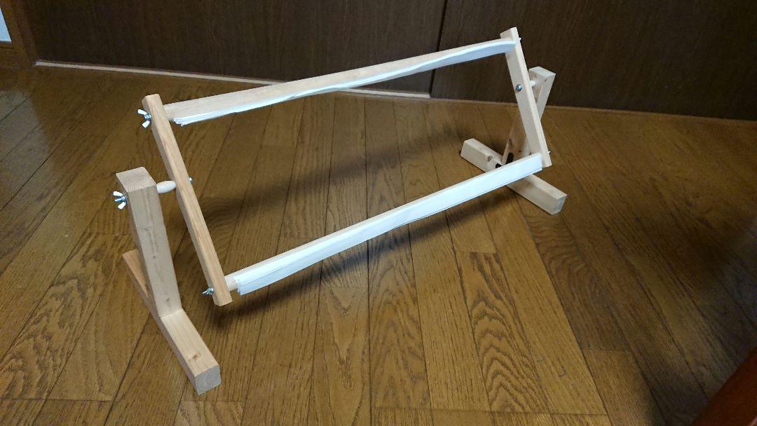 クロスステッチ スクロールフレーム 60cm