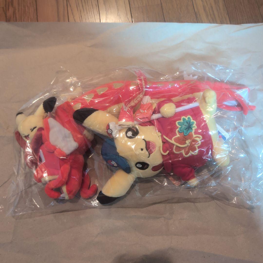 ポケモンセンター　ヒロシマ　2体セット