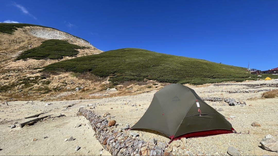 MSR HUBBAHUBBA NX2フットプリント ハバハバ 山岳テント 2人用