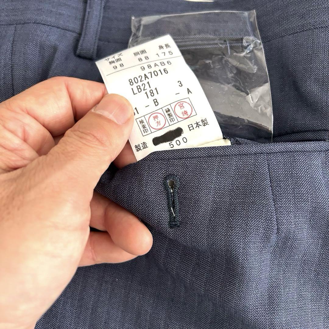 新品未使用 DRAGO ドラゴ スーツ AB6 日本製 518