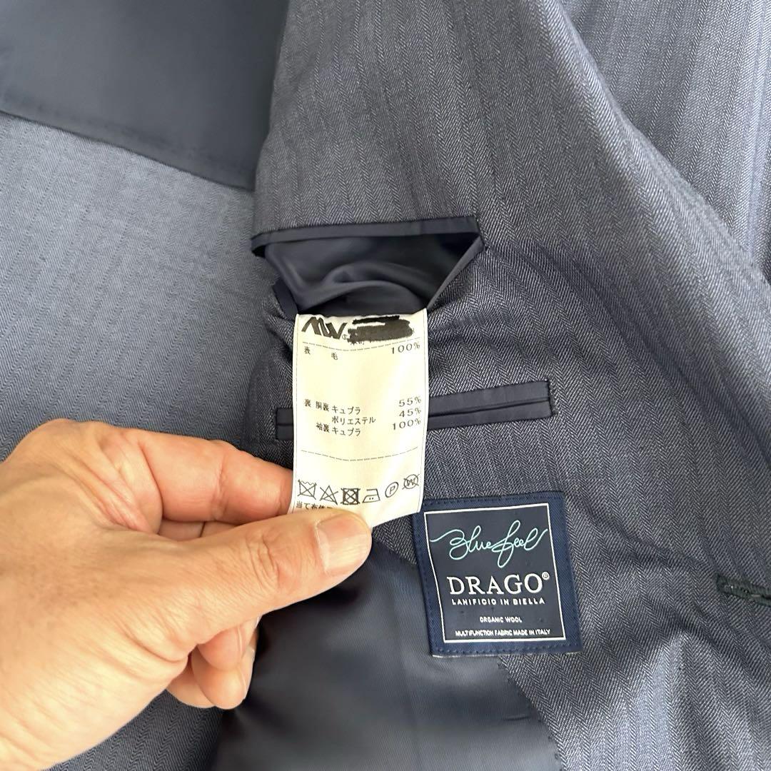 新品未使用 DRAGO ドラゴ スーツ AB6 日本製 518