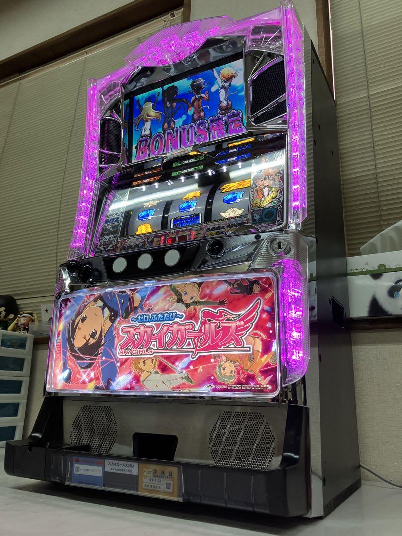 パチスロ実機 スカイガールズ ゼロふたたび コイン不要機付き パチスロ実機 スカイガールズ ゼロふたたび コイン不要機付き