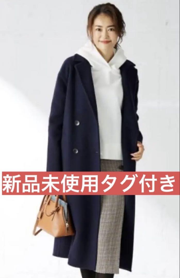 セール】【Oggi掲載】MANTECO オーバーチェスターコート