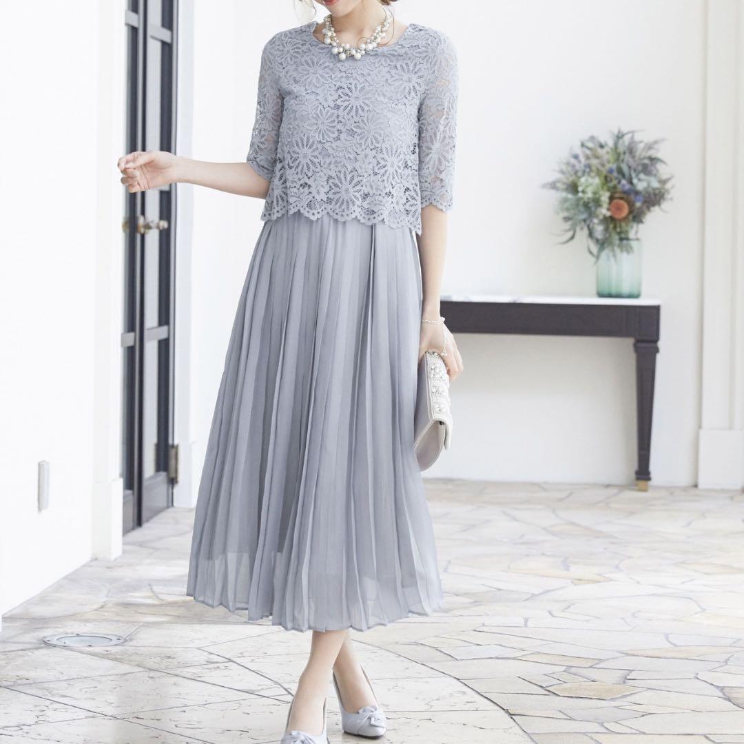 niana 総レースプリーツスカート　結婚式　ワンピース　ドレス　オケージョン