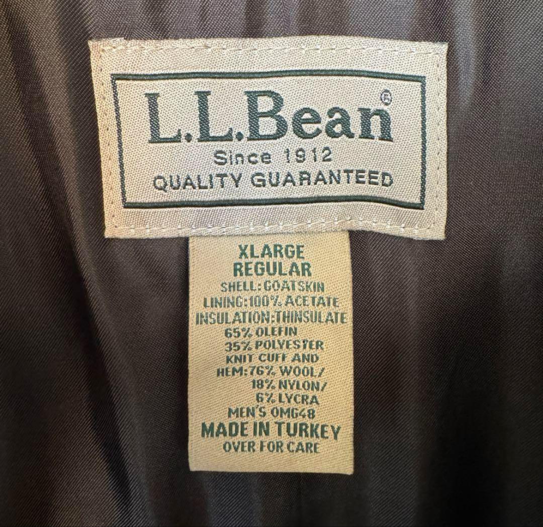 LL BEAN フライトジャケット A-2