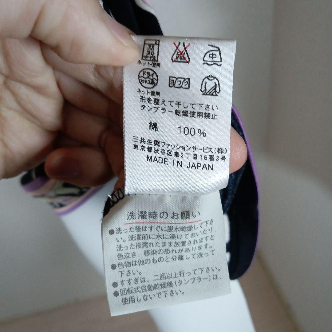 な970超美品　レオナールファッション　カットソー　Tシャツ　M　花柄　総柄