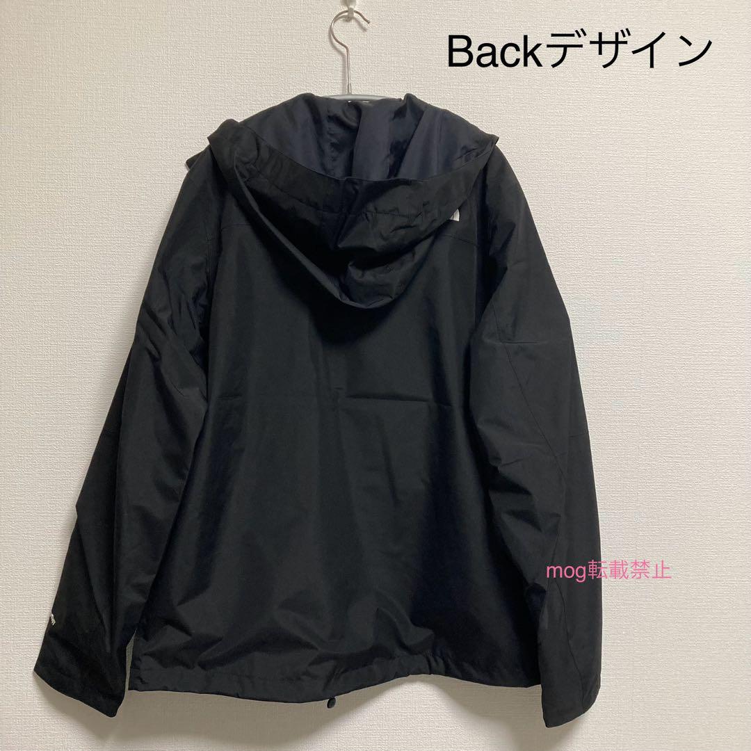 ドライベント 防水ジャケット